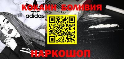 дмт Ликино-Дулёво
