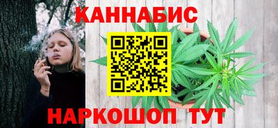 альфа пвп VHQ Кумертау
