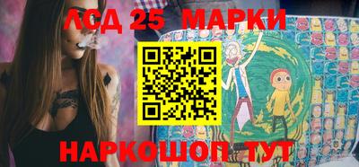 меф VHQ Кунгур