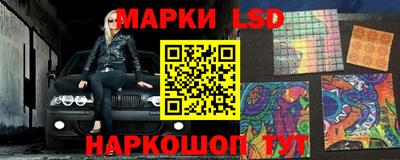 дмт Ликино-Дулёво