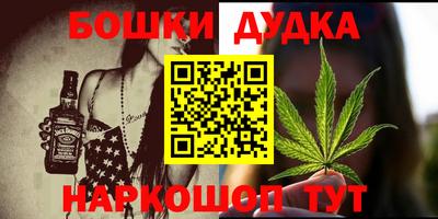ALPHA-PVP Лесосибирск