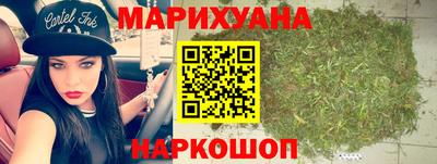 дмт Ликино-Дулёво