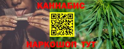бутират Ливны