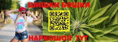 дмт Ликино-Дулёво