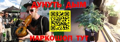 альфа пвп VHQ Кумертау