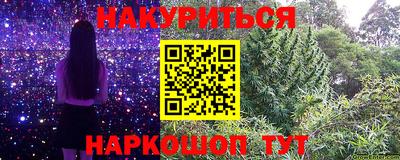 ALPHA-PVP Лесосибирск