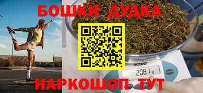 ALPHA-PVP Лесосибирск