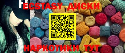 дмт Ликино-Дулёво