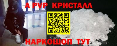 дмт Ликино-Дулёво