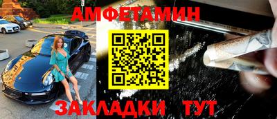 дмт Ликино-Дулёво