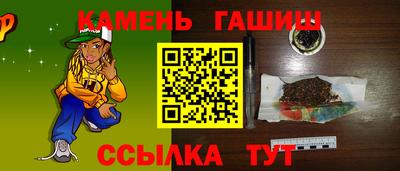 дмт Ликино-Дулёво