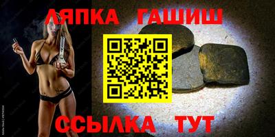 альфа пвп VHQ Кумертау