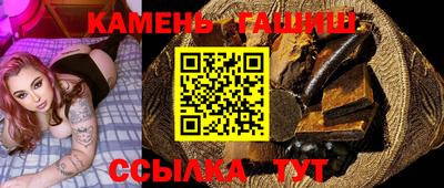 ALPHA-PVP Лесосибирск