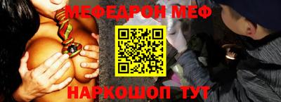 бутират Ливны