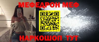ALPHA-PVP Лесосибирск