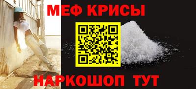 ALPHA-PVP Лесосибирск