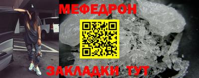 дмт Ликино-Дулёво